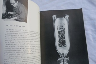 Asian Artists IN CRYSTAL, Designs by Contemporary Engraved – Image 6