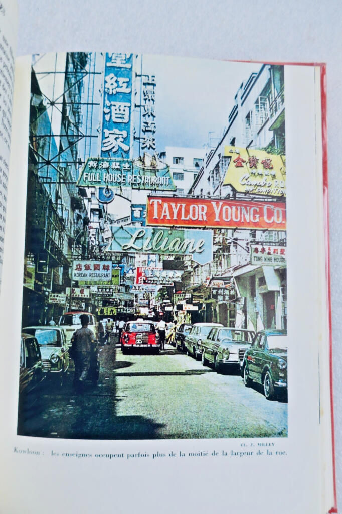 Exploring Uncommon Cities in Asia