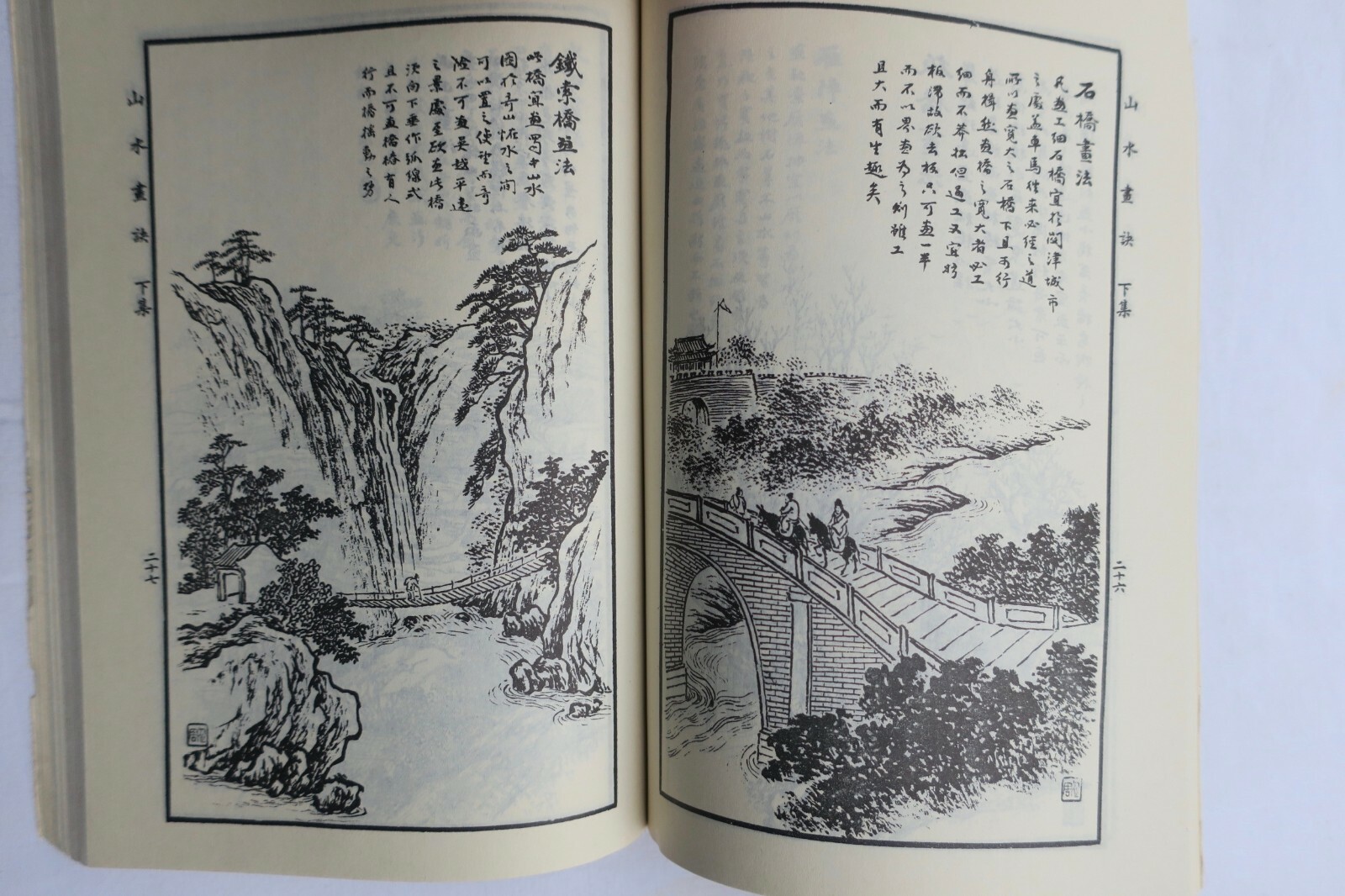 Original work on Asia - Image 3
