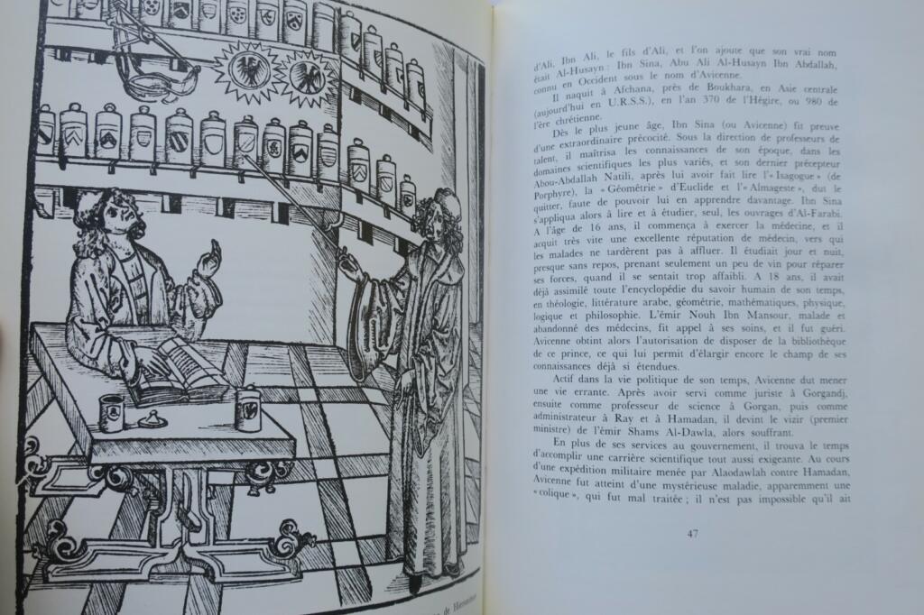 Illustrated History of Asthma