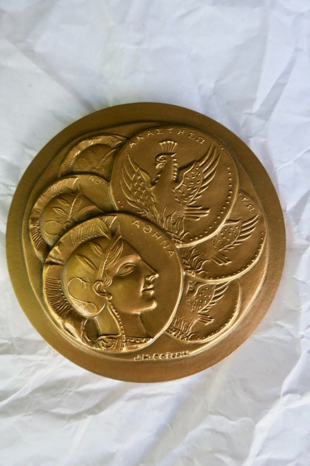 通用保险铜制品