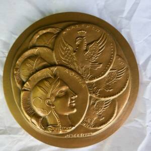 Assurance générale 67 mm, 174 grs, bronze 1970