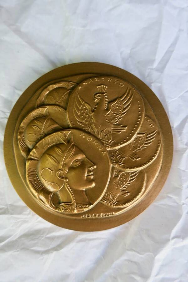 Assurance générale 67 mm, 174 grs, bronze 1970