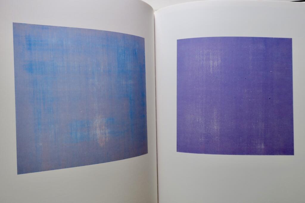 AUBRUN – L’ABSOLUE PEINTURE.