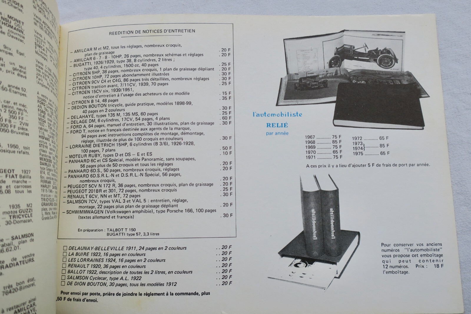 自動車愛好家向け雑誌 第41号<span class="lla-card-orig-wrap"><span class="lla-card-orig">❦ AUTO L’Automobiliste. La revue de l’amateur n°41 1976</span></span> - La Librairie Antique
