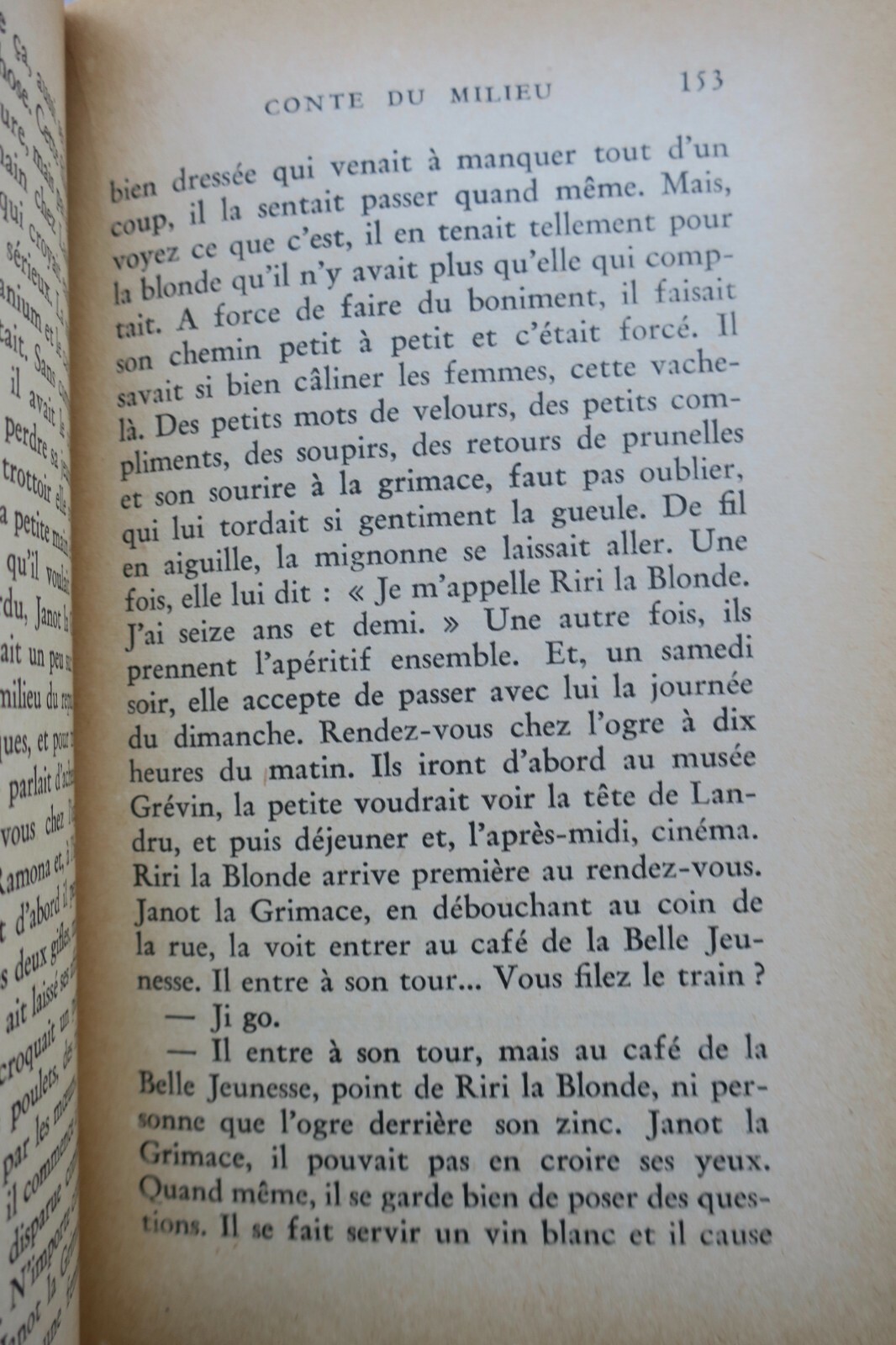 過去を振り返る短編小説 - Image 3