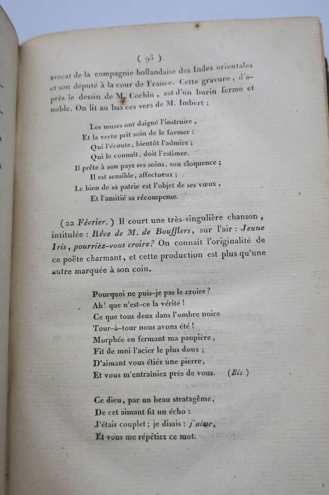Historical and Literary Memoirs - Image 7