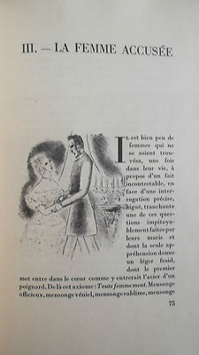 Balzac's Ferragus with original etchings - Image 5