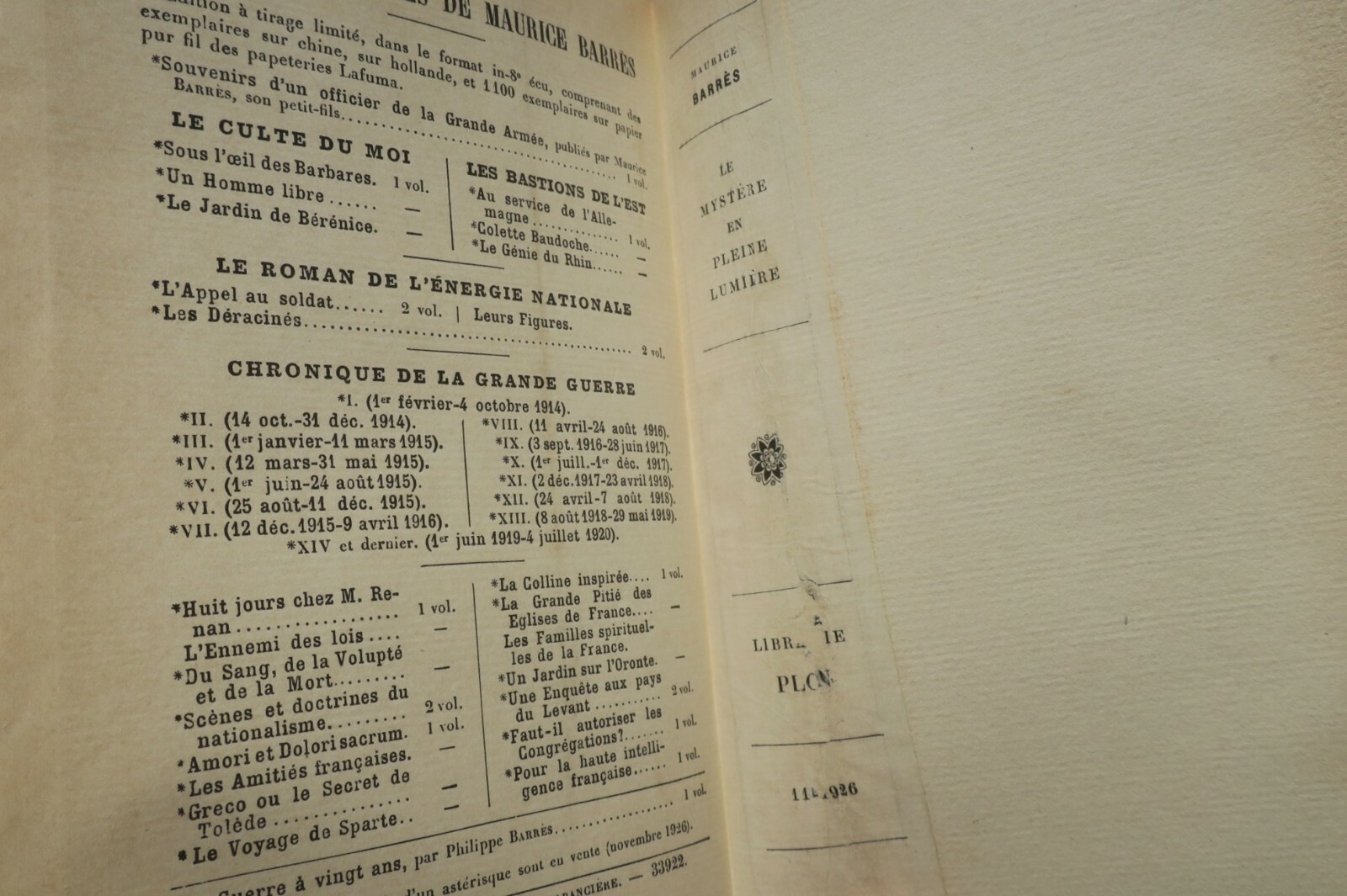 Mystery Unveiled - Image 4