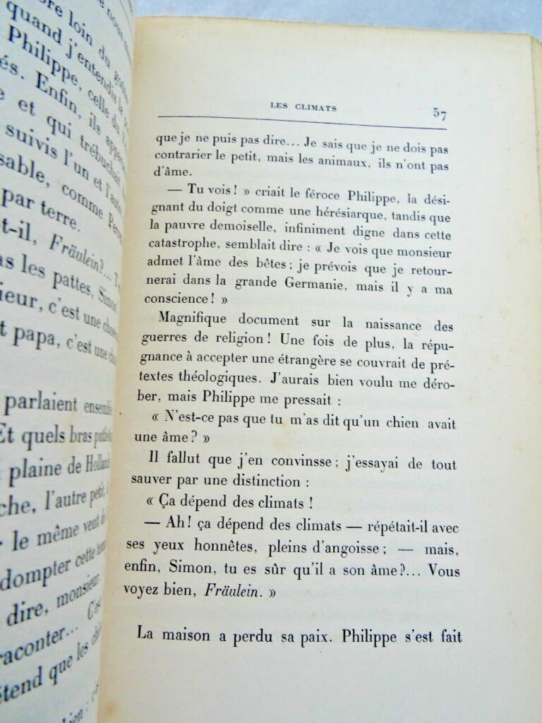 フランスの友情についての考察