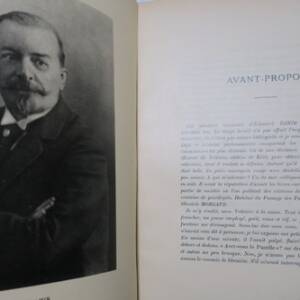 Collection of Rare Books