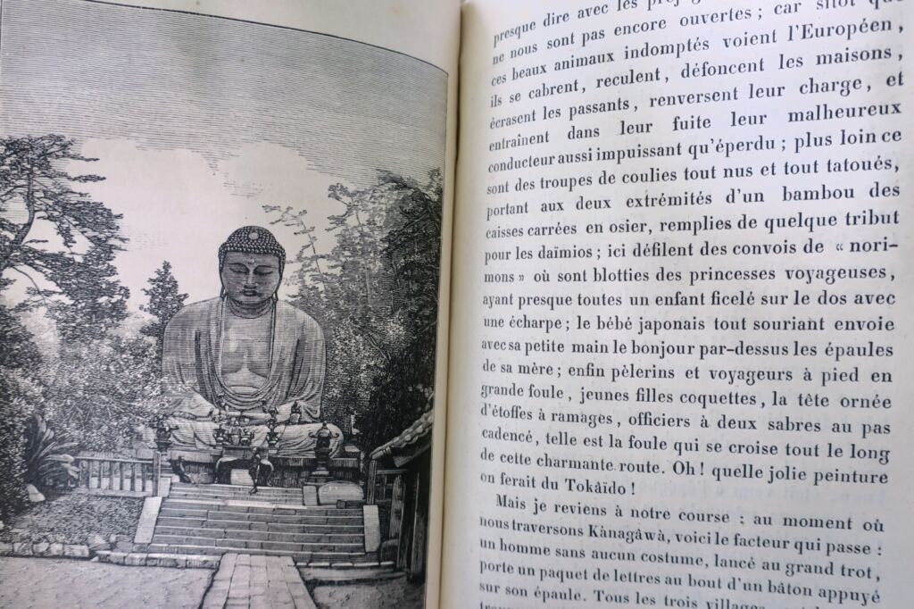 Weltreise: Peking, Yeddo, San Francisco