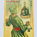 Bénédictine Aladin ou la lampe merveilleuse Bénédictine - La Librairie Antique