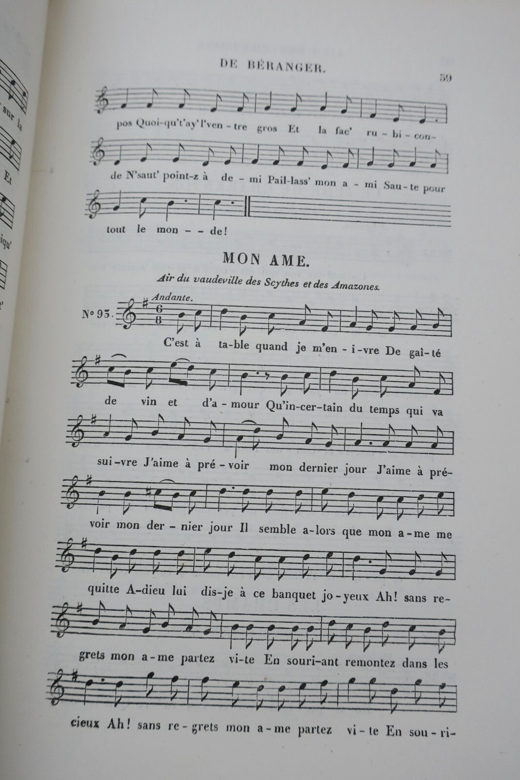 BERANGER MUSIQUE DES CHANSONS DE BERANGER - Airs notés anciens et modernes 1841 – Image 6