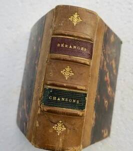 BERANGER CHANSONS DE P J. DE beranger 1815-1834 75 x 112 mm
