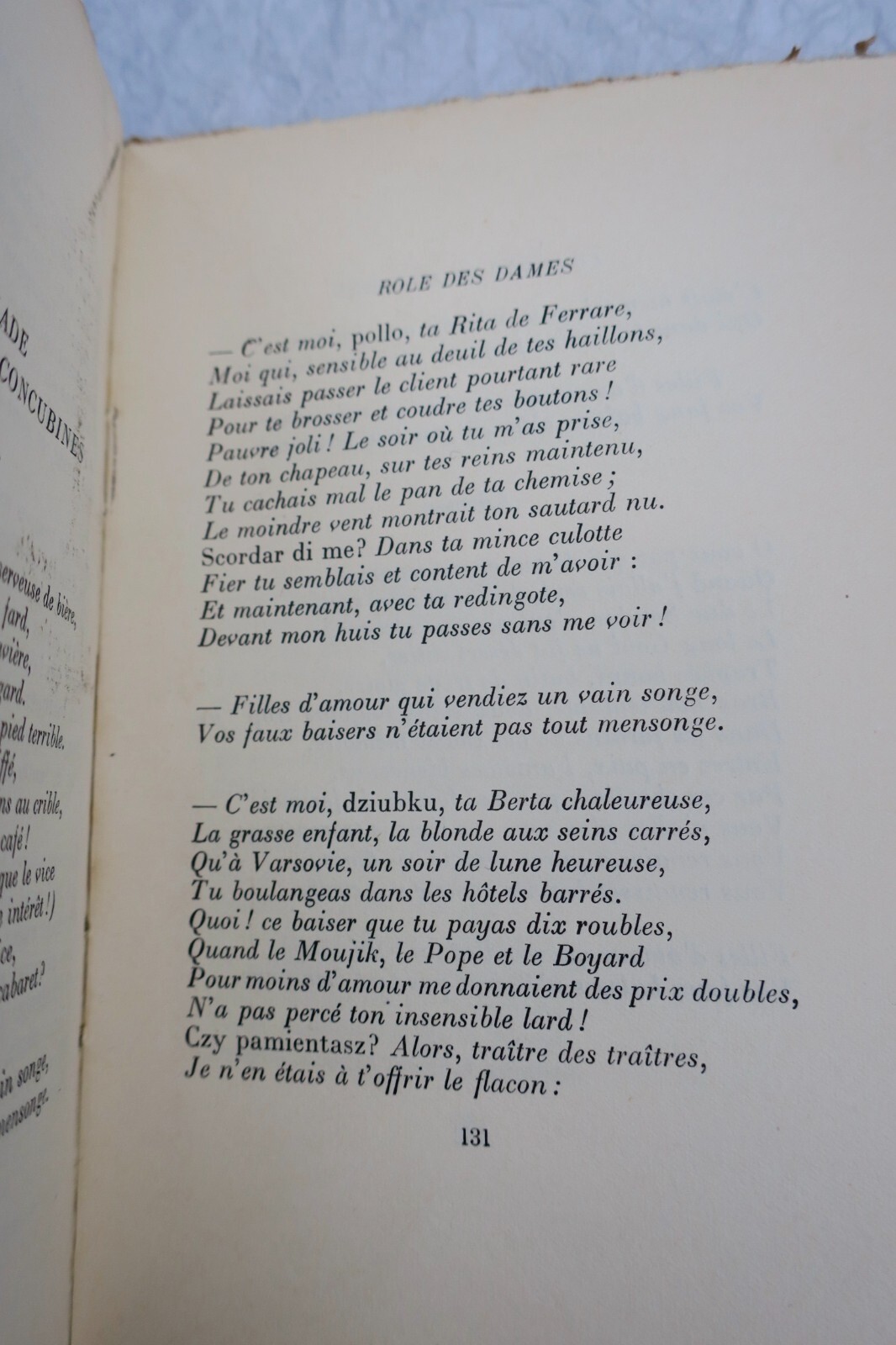Abschied der Jugend mit Epilog des Schatzes der Lais - Image 3