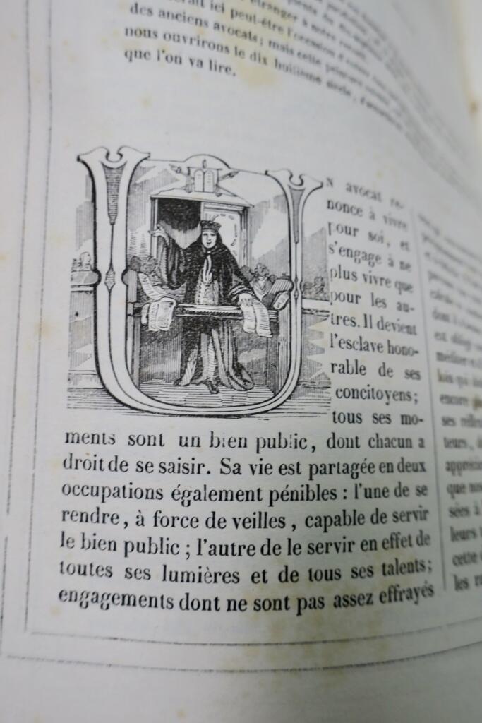 Vortrags- und Musterbeispiele juristischer Beredsamkeit, 1838