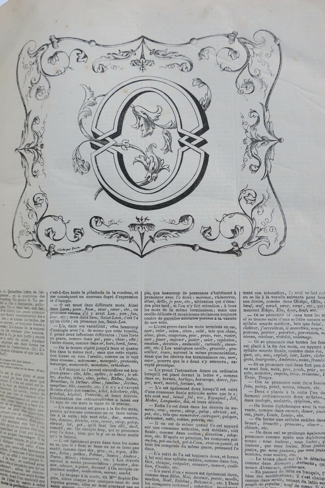 Bescherelle AÎNE M. Dictionnaire national 1857 en 3 volumes – Image 6