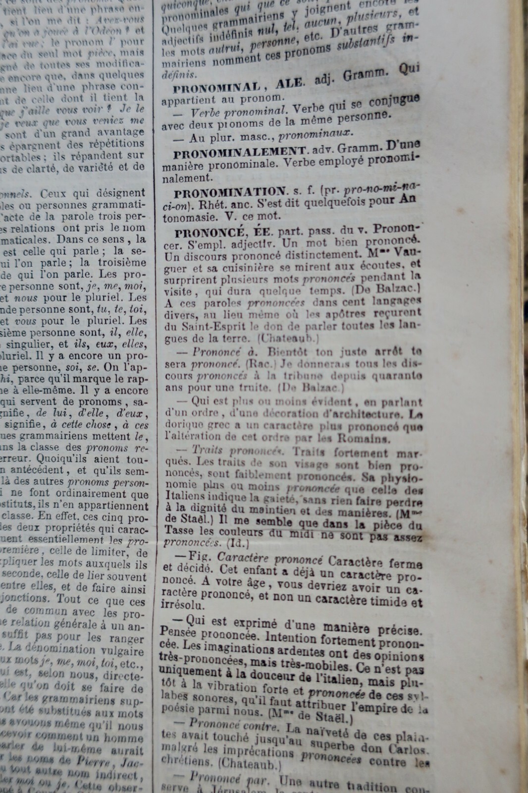 Bescherelle AÎNE M. Dictionnaire national 1857 en 3 volumes – Image 4