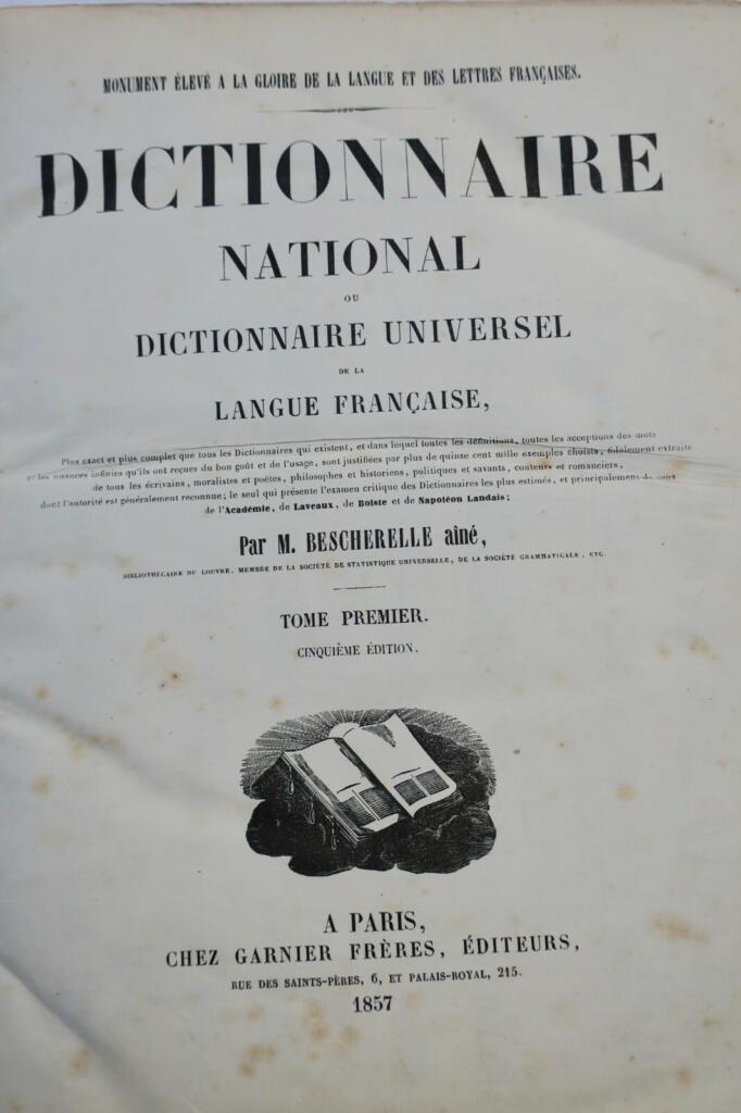 Comprehensive National Dictionary