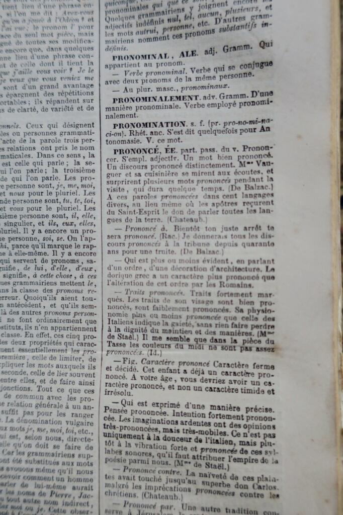 Comprehensive National Dictionary