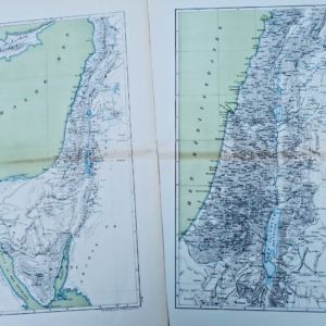 Bible 8 Geographical Plates