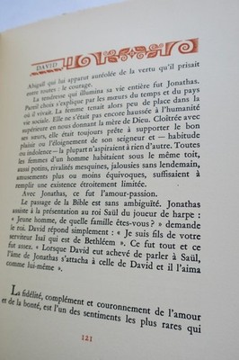 Biblische Geschichten mit künstlerischen Illustrationen - Image 3