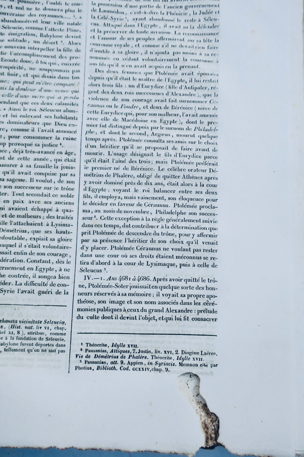 Bible JAMES HISTOIRE DE L ANCIEN TESTAMENT 1839 - Image 3