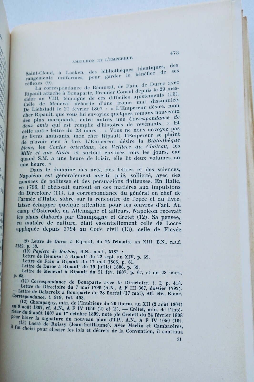 図書館司書ユベール・パスカル・アメイヨン伝 - Image 6