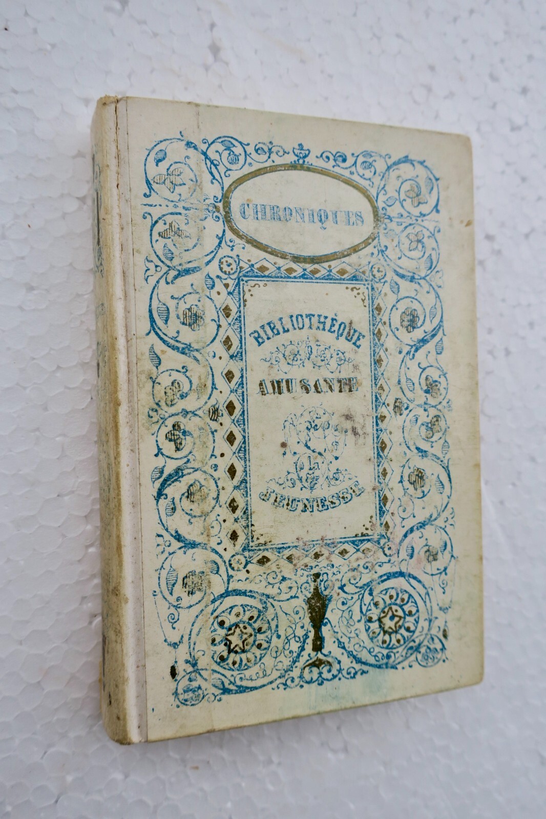 青少年向け娯楽文庫<span class="lla-card-orig-wrap"><span class="lla-card-orig">❦ bibliothèque amusante de la jeunesse</span></span> - La Librairie Antique