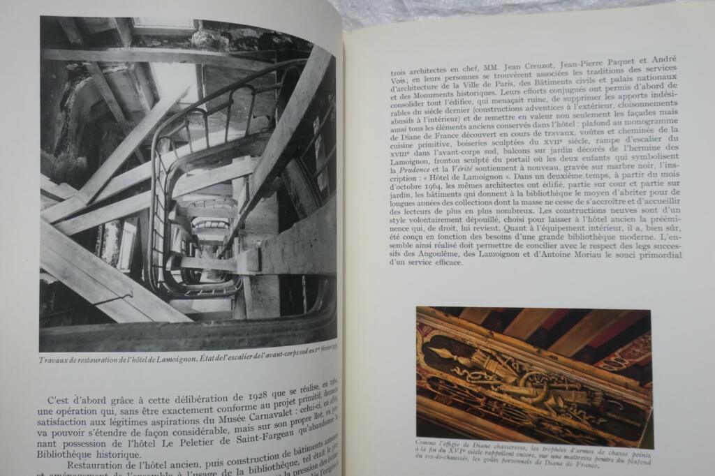 巴黎历史图书馆 拉莫瓦尼翁馆 1969年