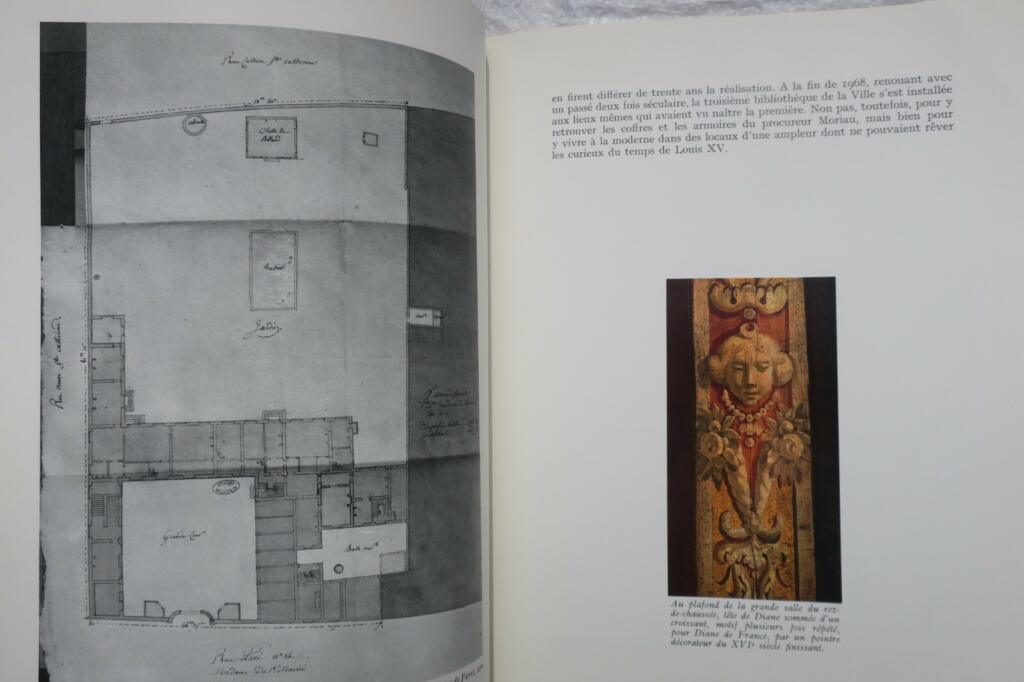 巴黎历史图书馆 拉莫瓦尼翁馆 1969年