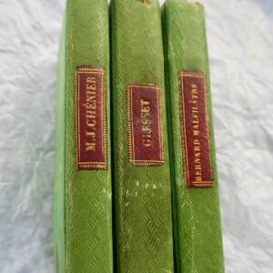 Bibliothèque miniature Chenier, Gresset, Bernard & Malfilâtre