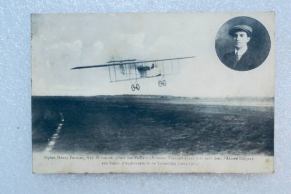 Biplan Henri Farman piloté par Paillard