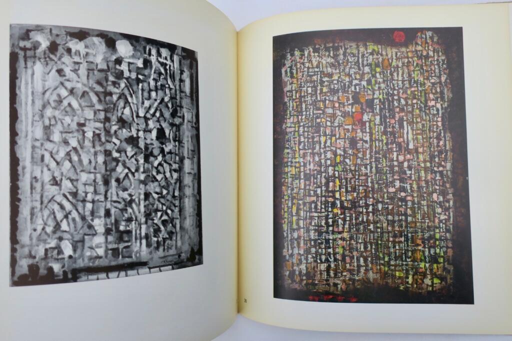 1962年の展覧会カタログ