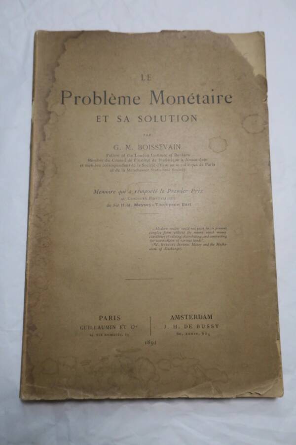 Monetary issues and proposed solutions