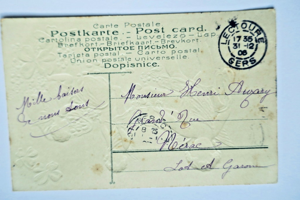 1906年新年庆典