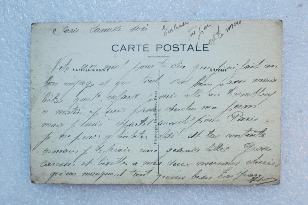 Bonneuil-sur-Seine, Gillet Farm