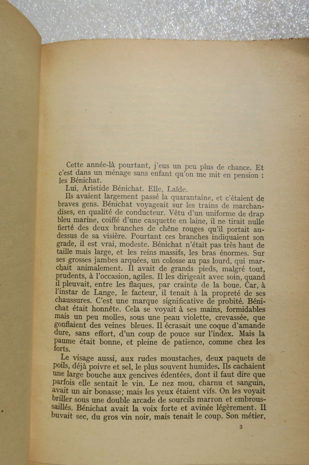 BOSCO HENRI ANTONIN EO GALLIMARD - La Librairie Antique