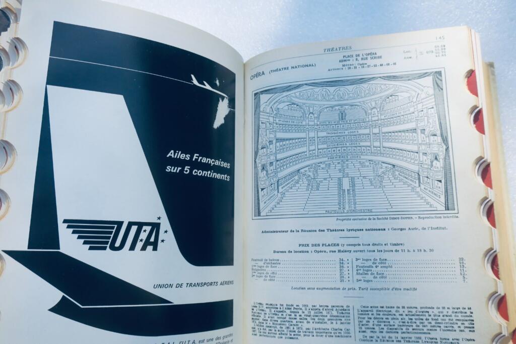 法国上流社会名录 1966年