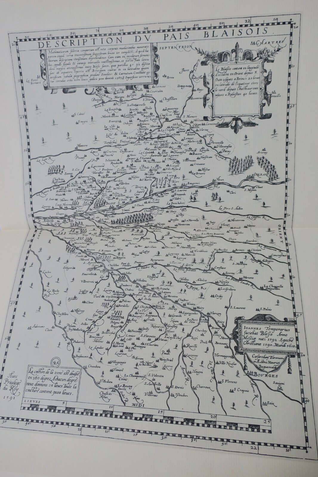 フランス初の国立地図集 - Image 4