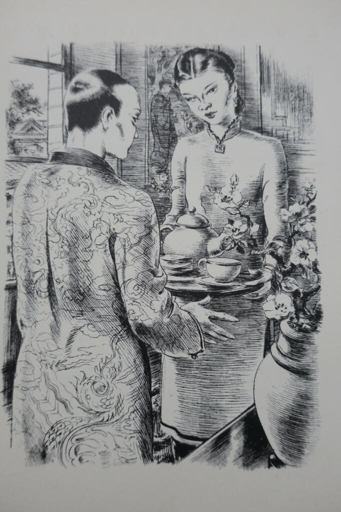 Pearl BUCKs patriotischer Roman, illustrierte Ausgabe