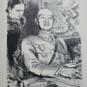 BUCK, Pearl Le patriote 1947 ill-Hofer