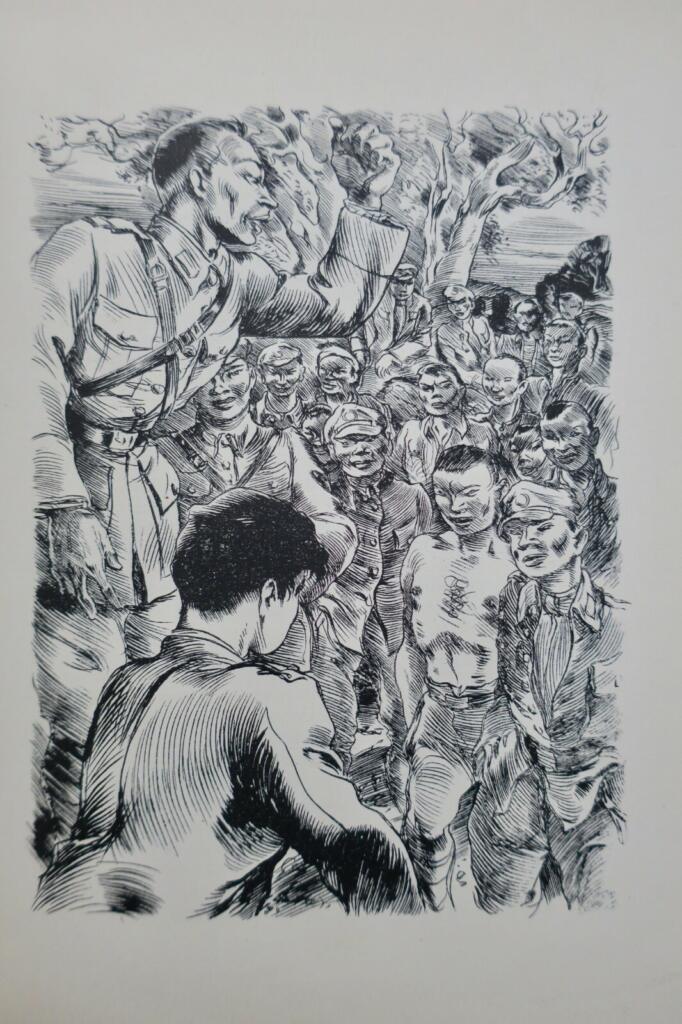 Pearl BUCKs patriotischer Roman, illustrierte Ausgabe