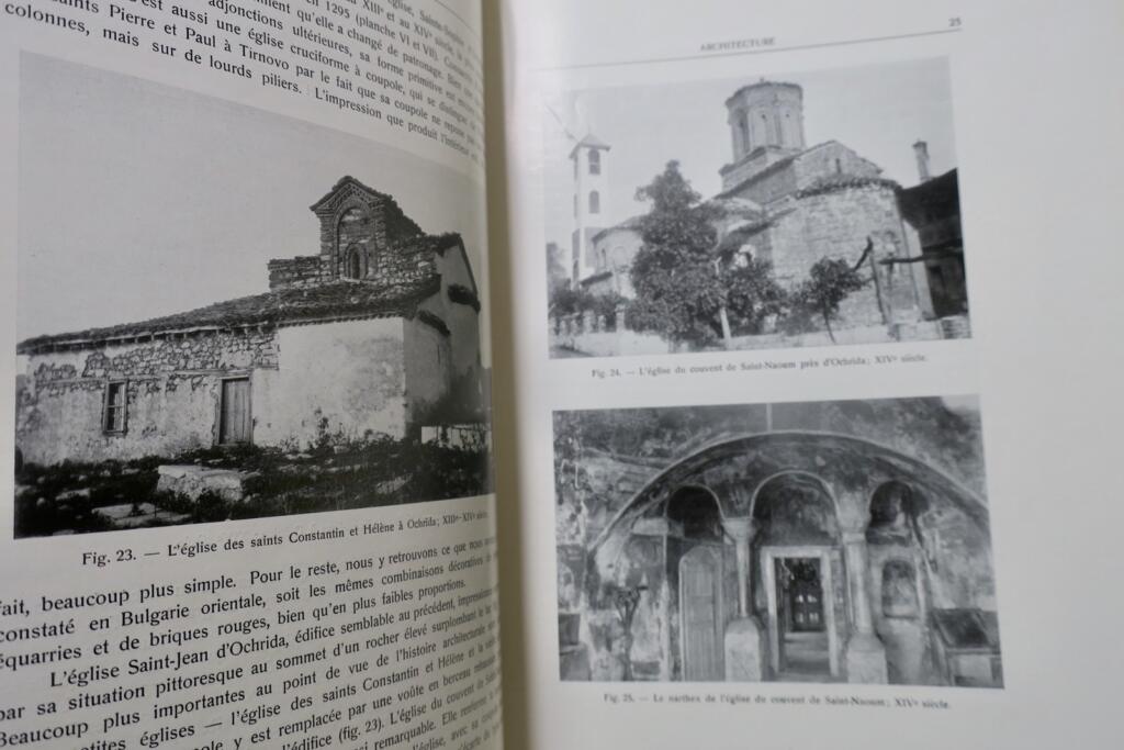 Old Bulgarian Art Overview