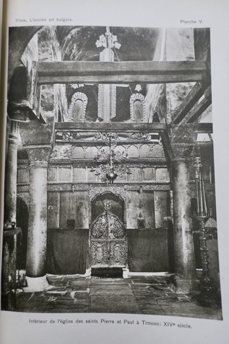 Überblick über die alte bulgarische Kunst - Image 5