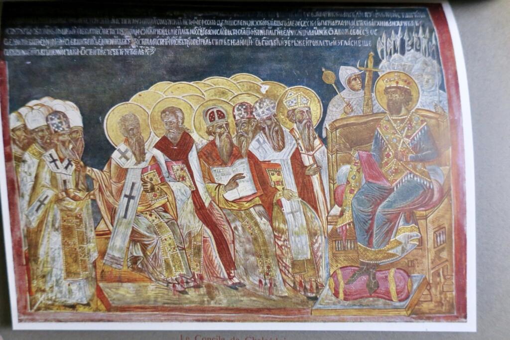 Bulgariens mittelalterliche Kunsttradition