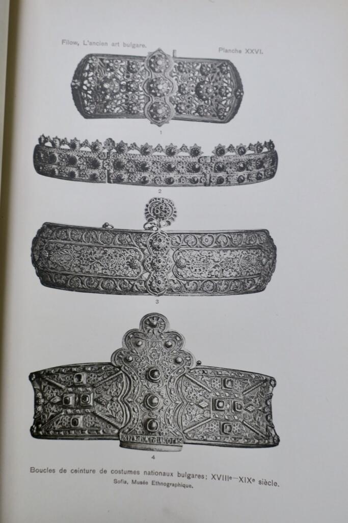Old Bulgarian Art Overview