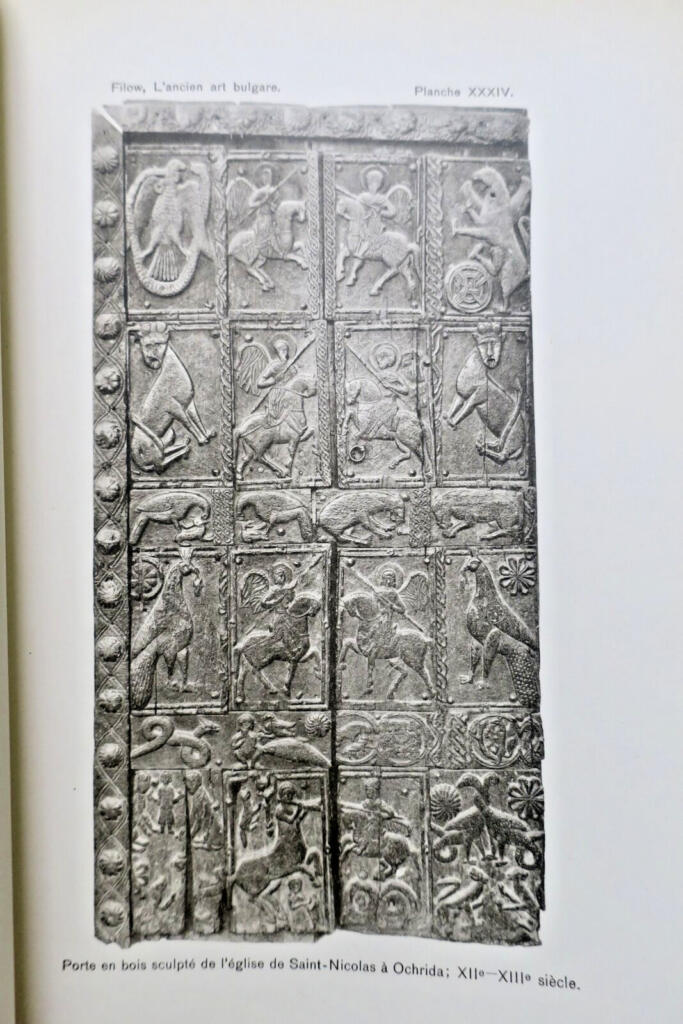 Old Bulgarian Art Overview