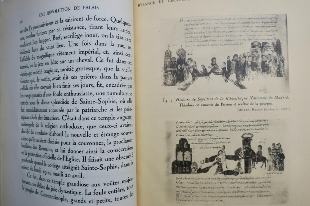ビザンチン帝国と十字軍:中世の諸篇
